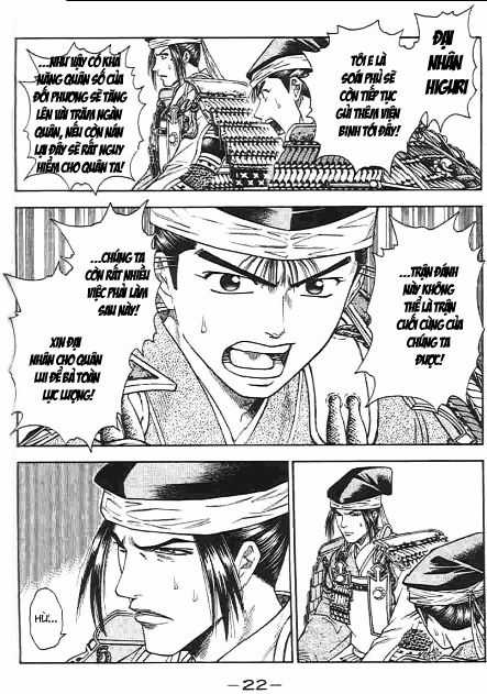 Sơn Tặc Vương Seyu Chapter 44 trang 16