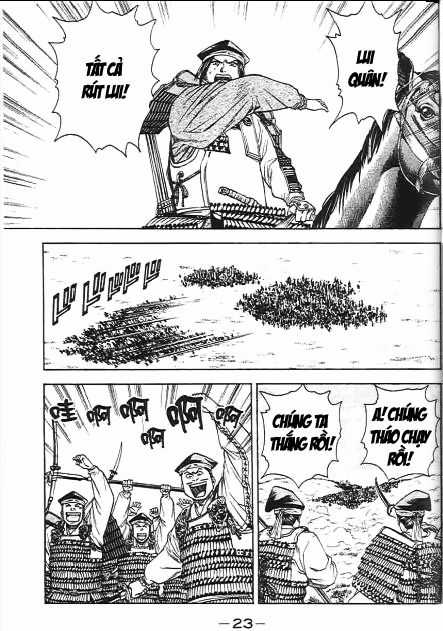 Sơn Tặc Vương Seyu Chapter 44 trang 17