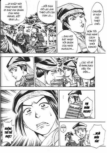 Sơn Tặc Vương Seyu Chapter 44 trang 2