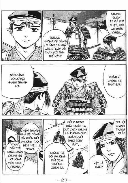 Sơn Tặc Vương Seyu Chapter 44 trang 21