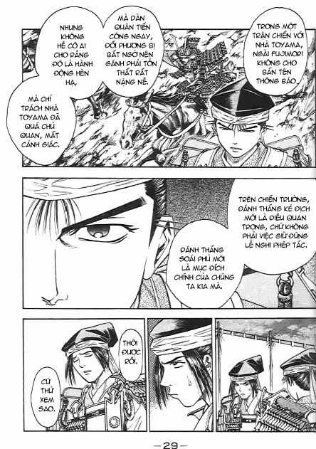 Sơn Tặc Vương Seyu Chapter 44 trang 23