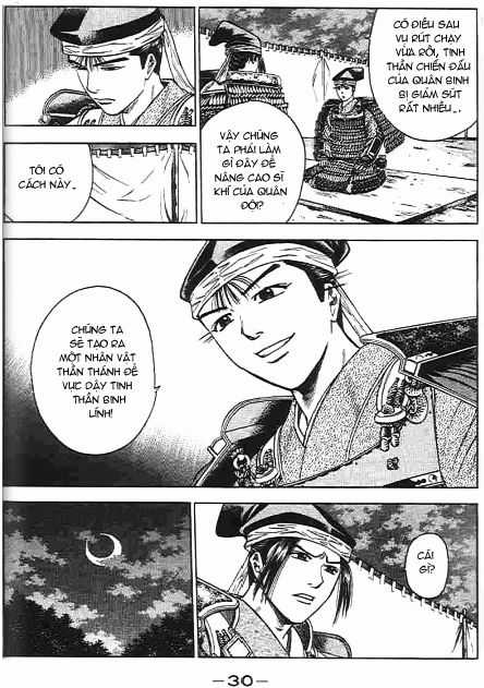 Sơn Tặc Vương Seyu Chapter 44 trang 24