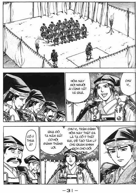 Sơn Tặc Vương Seyu Chapter 44 trang 25