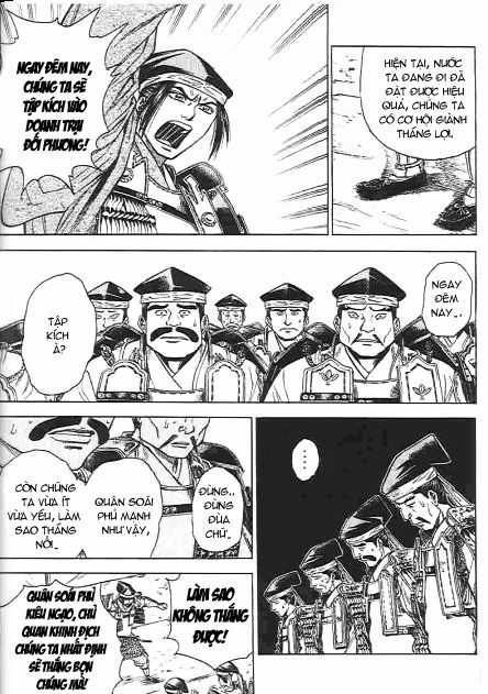 Sơn Tặc Vương Seyu Chapter 44 trang 26