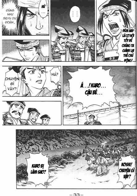 Sơn Tặc Vương Seyu Chapter 44 trang 27