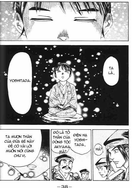 Sơn Tặc Vương Seyu Chapter 44 trang 32