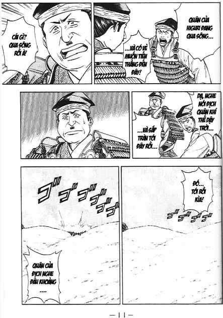 Sơn Tặc Vương Seyu Chapter 44 trang 5