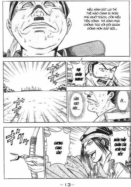 Sơn Tặc Vương Seyu Chapter 44 trang 7