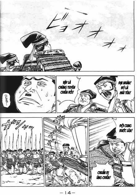 Sơn Tặc Vương Seyu Chapter 44 trang 8