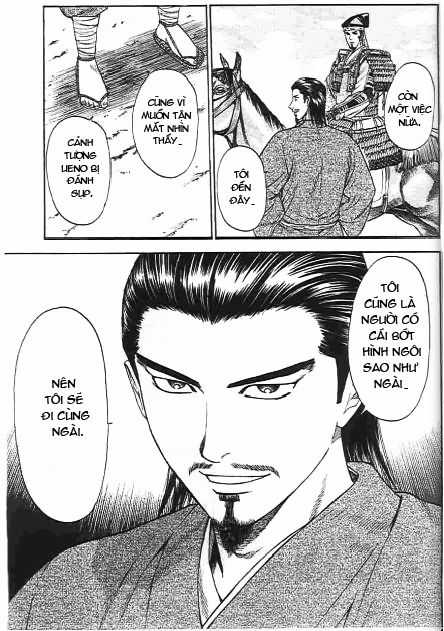 Sơn Tặc Vương Seyu Chapter 45 trang 44