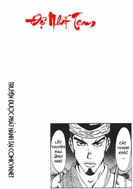 Sơn Tặc Vương Seyu Chapter 45 trang 47
