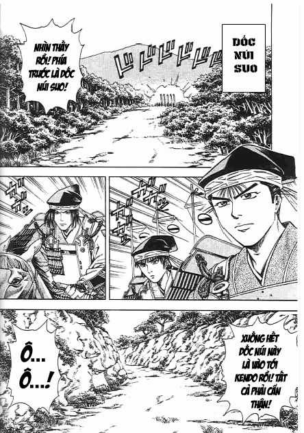 Sơn Tặc Vương Seyu Chapter 46 trang 15