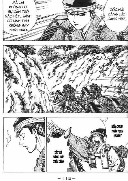 Sơn Tặc Vương Seyu Chapter 46 trang 16