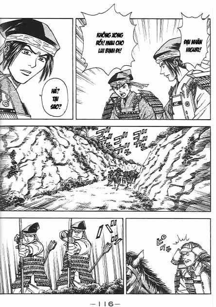 Sơn Tặc Vương Seyu Chapter 46 trang 17