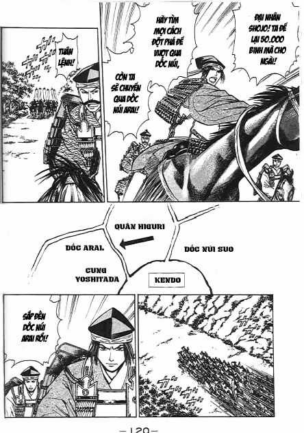 Sơn Tặc Vương Seyu Chapter 46 trang 21