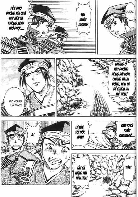 Sơn Tặc Vương Seyu Chapter 46 trang 22