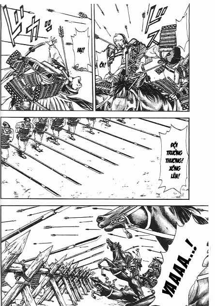 Sơn Tặc Vương Seyu Chapter 46 trang 25