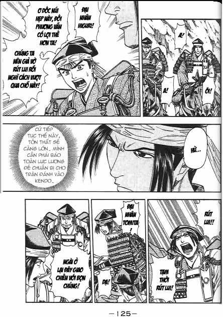 Sơn Tặc Vương Seyu Chapter 46 trang 26