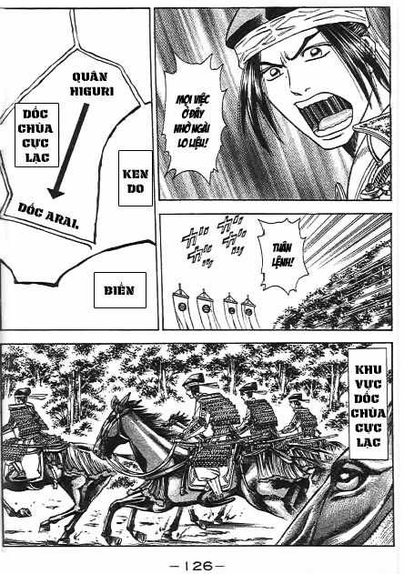 Sơn Tặc Vương Seyu Chapter 46 trang 27