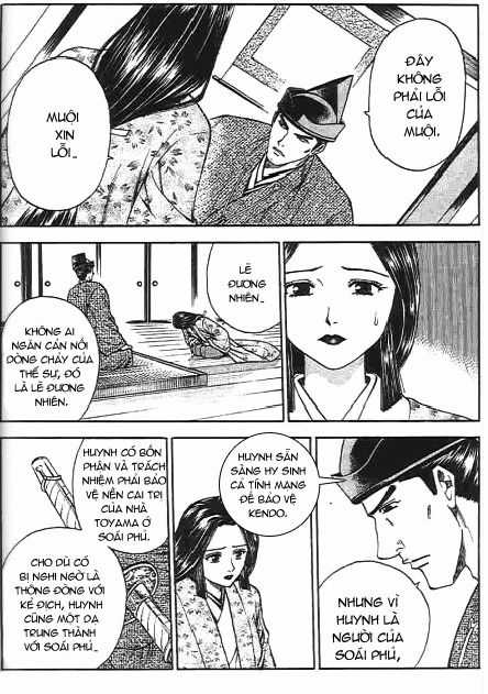 Sơn Tặc Vương Seyu Chapter 46 trang 3