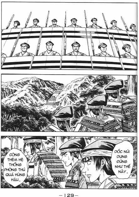 Sơn Tặc Vương Seyu Chapter 46 trang 30