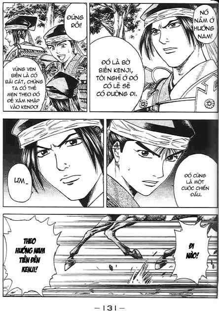 Sơn Tặc Vương Seyu Chapter 46 trang 32