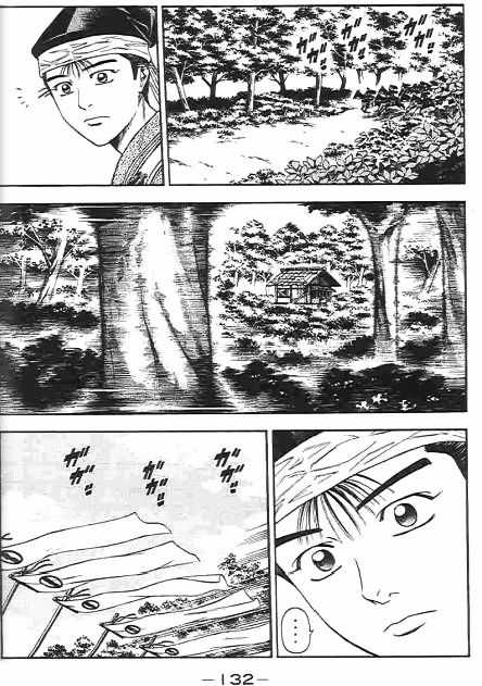 Sơn Tặc Vương Seyu Chapter 46 trang 33