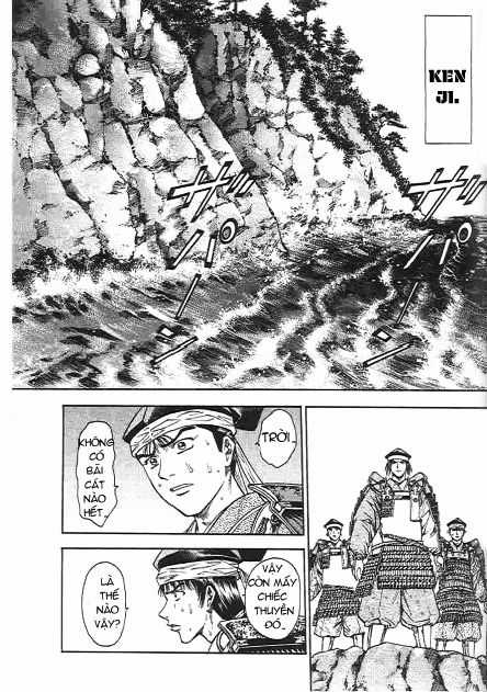 Sơn Tặc Vương Seyu Chapter 46 trang 34