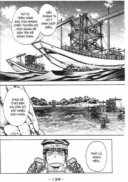 Sơn Tặc Vương Seyu Chapter 46 trang 35