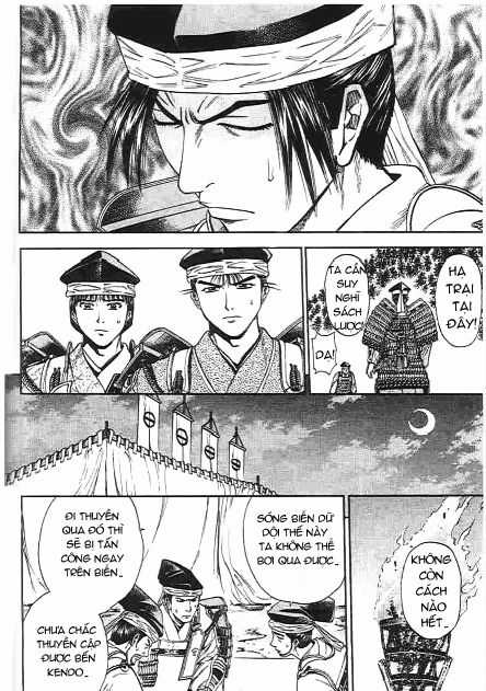 Sơn Tặc Vương Seyu Chapter 46 trang 39