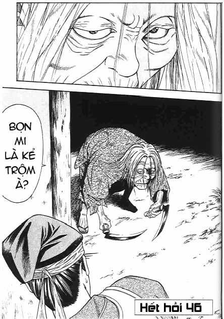 Sơn Tặc Vương Seyu Chapter 46 trang 44