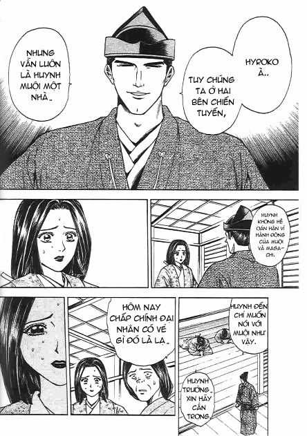 Sơn Tặc Vương Seyu Chapter 46 trang 5