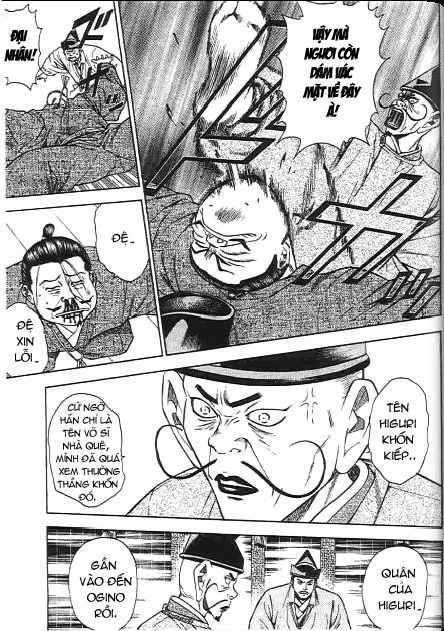 Sơn Tặc Vương Seyu Chapter 46 trang 8