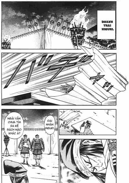 Sơn Tặc Vương Seyu Chapter 47 trang 11