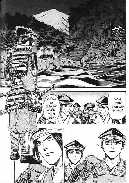 Sơn Tặc Vương Seyu Chapter 47 trang 14