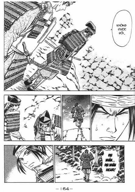 Sơn Tặc Vương Seyu Chapter 47 trang 19