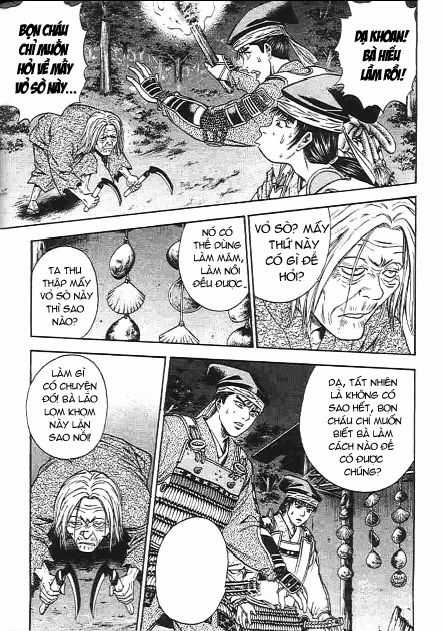 Sơn Tặc Vương Seyu Chapter 47 trang 2