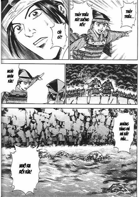 Sơn Tặc Vương Seyu Chapter 47 trang 20