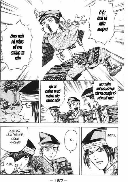 Sơn Tặc Vương Seyu Chapter 47 trang 22