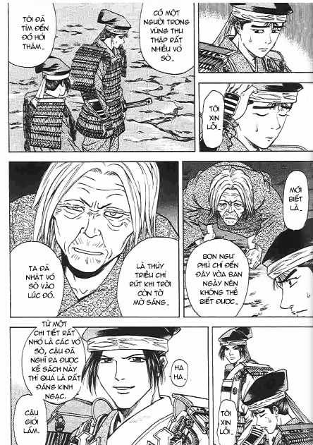 Sơn Tặc Vương Seyu Chapter 47 trang 23