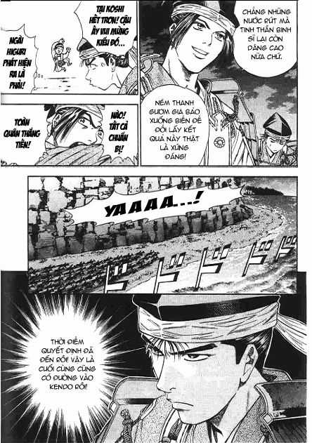 Sơn Tặc Vương Seyu Chapter 47 trang 24