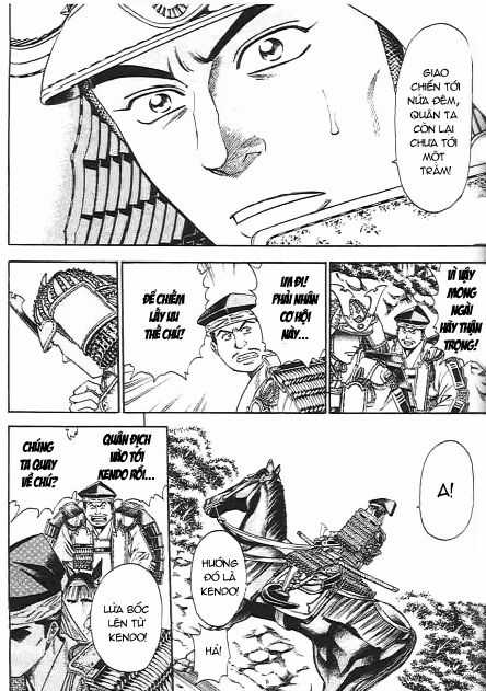 Sơn Tặc Vương Seyu Chapter 47 trang 26