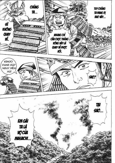 Sơn Tặc Vương Seyu Chapter 47 trang 27