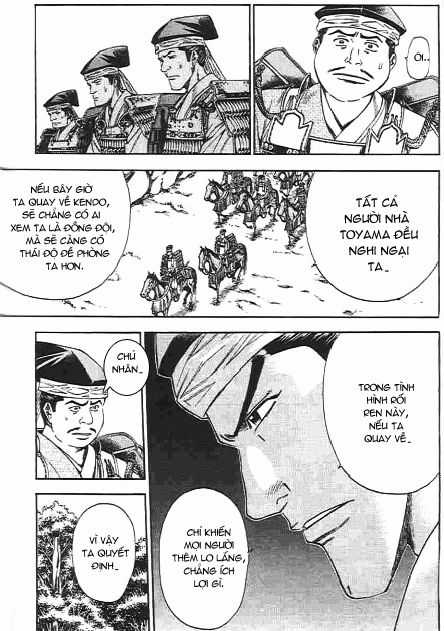 Sơn Tặc Vương Seyu Chapter 47 trang 28