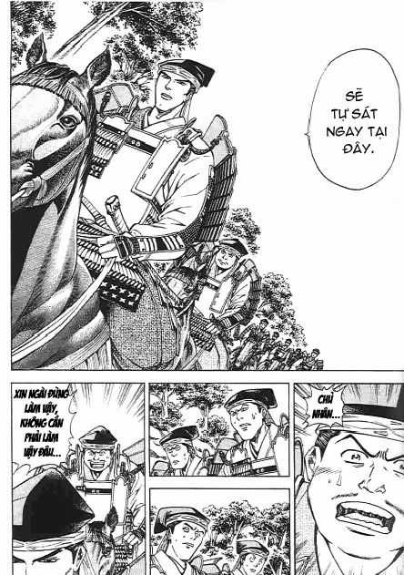 Sơn Tặc Vương Seyu Chapter 47 trang 29