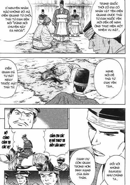 Sơn Tặc Vương Seyu Chapter 47 trang 30