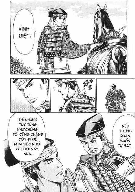 Sơn Tặc Vương Seyu Chapter 47 trang 31