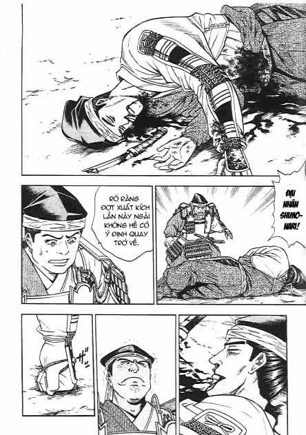 Sơn Tặc Vương Seyu Chapter 47 trang 35