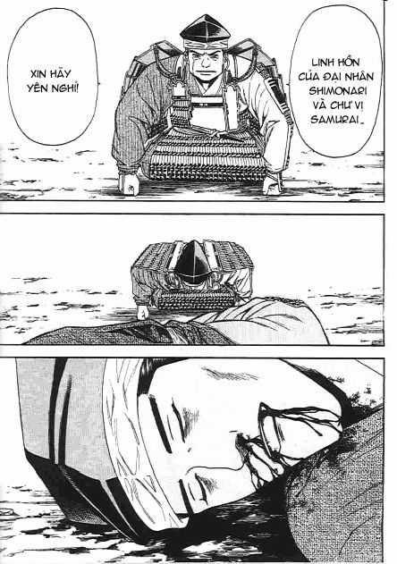 Sơn Tặc Vương Seyu Chapter 47 trang 36