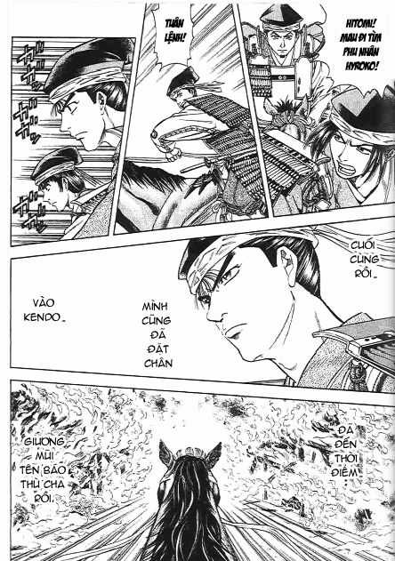 Sơn Tặc Vương Seyu Chapter 47 trang 39